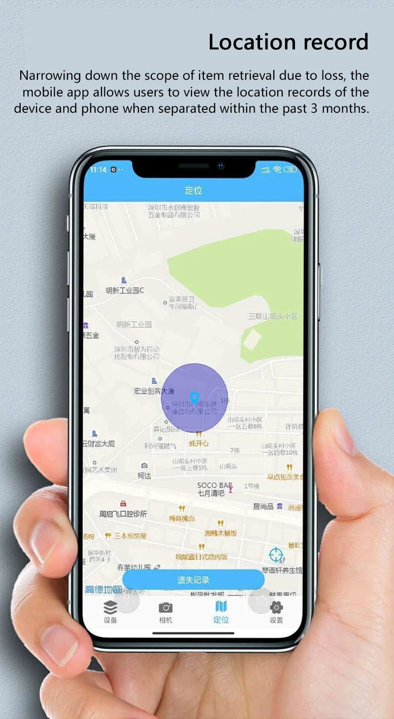 Xiaomi 5G Smart Bluetooth Anti-lost Tracker Bluetooth 5.0 Reminder GPS Device Air Finder Tracking Locator Pets Children Wallet